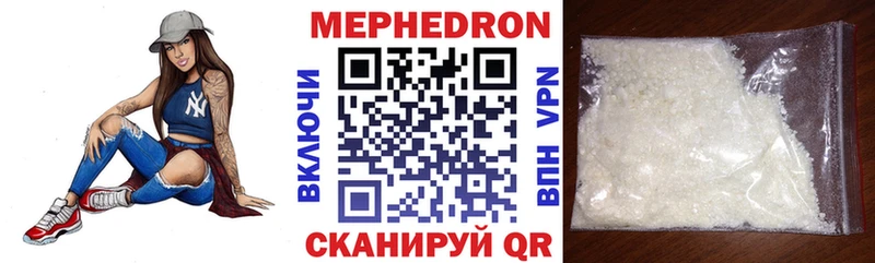 Купить наркотик аптеки Пенза ЭКСТАЗИ  ГАШИШ  Бошки Шишки 