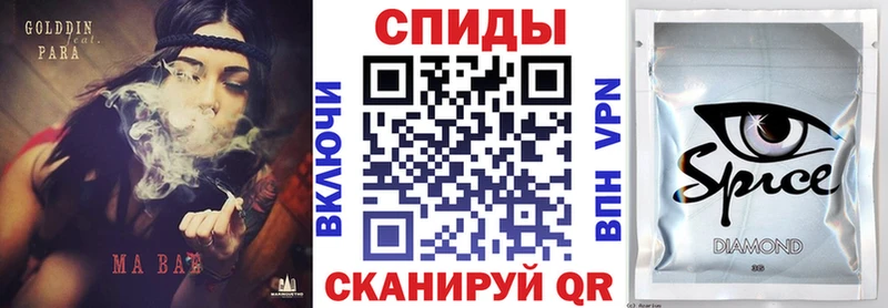 БУТИРАТ GHB  Пенза 