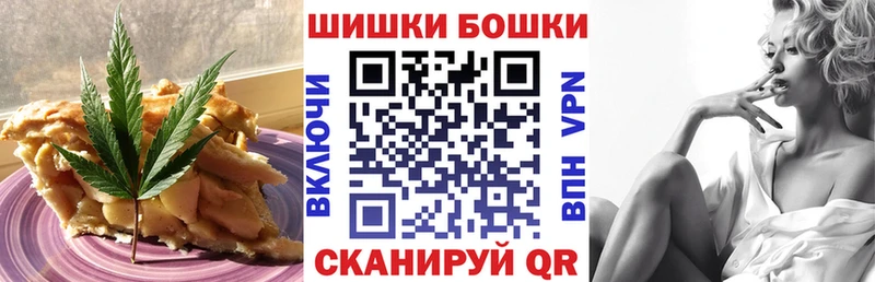 кракен ССЫЛКА  Пенза  Печенье с ТГК марихуана 