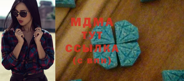 mix Алексеевка