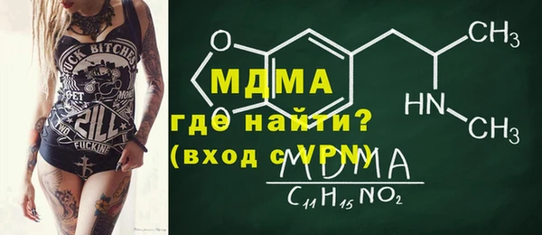 мескалин Алексин