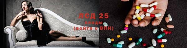 mix Алексеевка