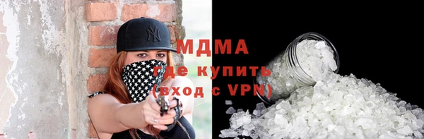 mix Алексеевка