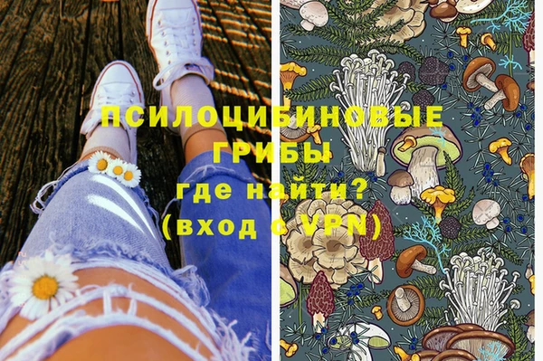 mix Алексеевка