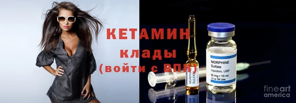 mix Алексеевка