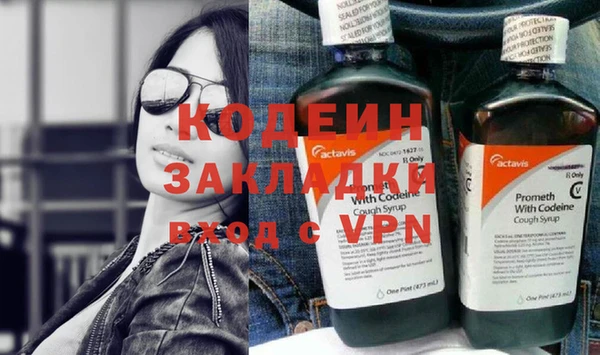 герыч Алзамай