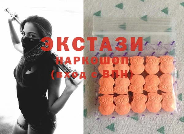 mix Алексеевка