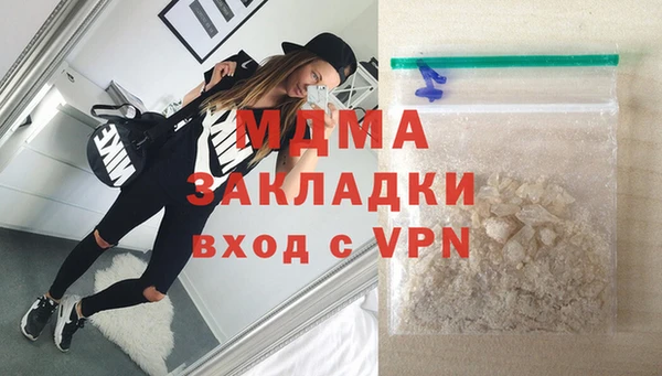 мескалин Алексин