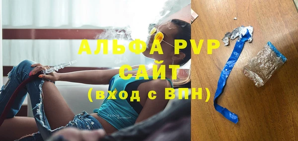 mix Алексеевка