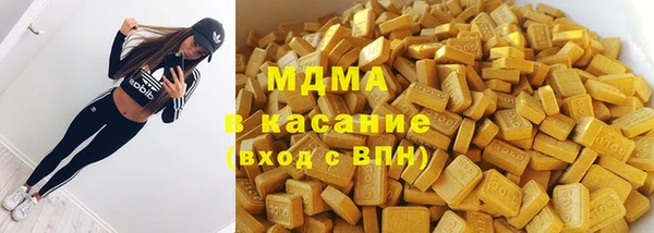 мескалин Алексин