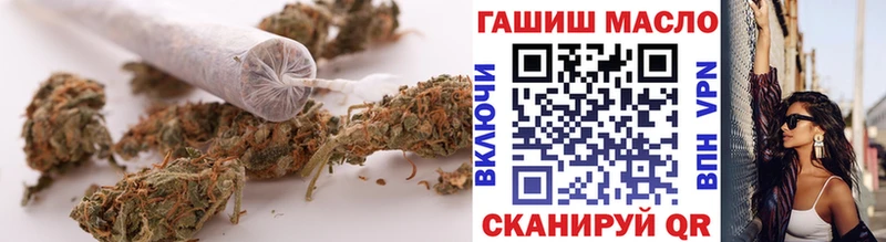 ТГК вейп  mega как зайти  Пенза 