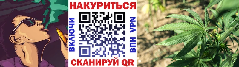 Шишки марихуана MAZAR  MEGA как войти  Пенза 